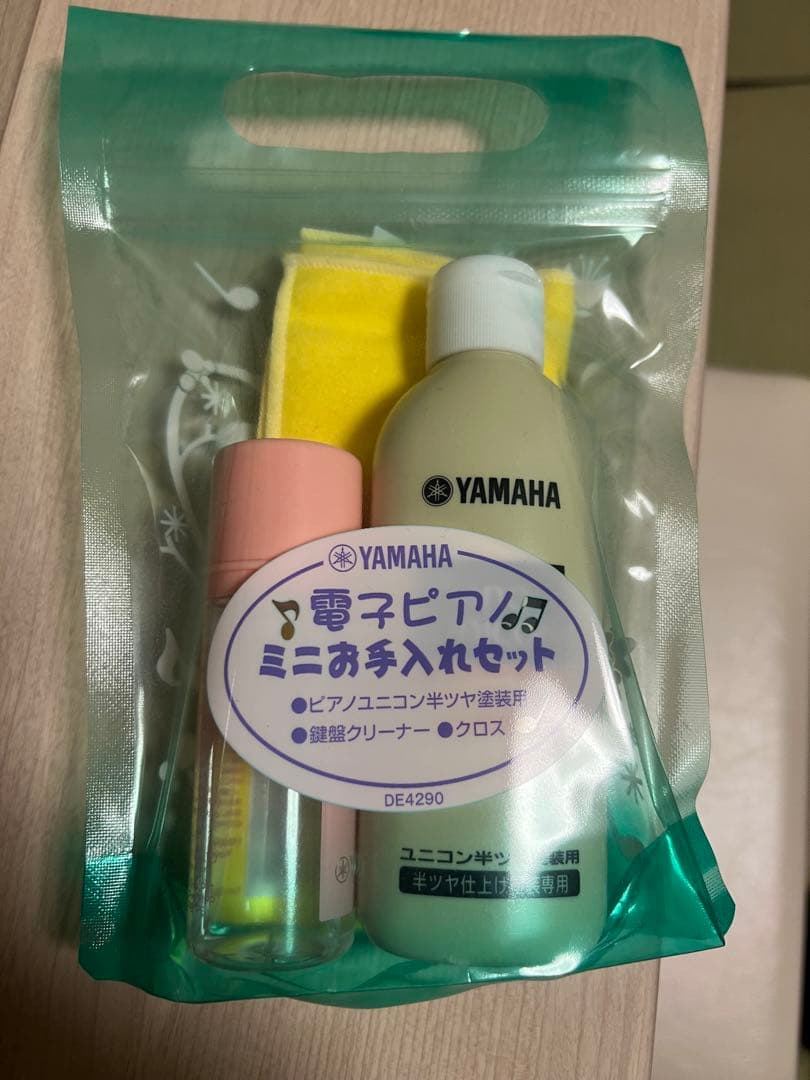 YAMAHA 電子ピアノ　クラビノーバCLP-645WA 2018年製
