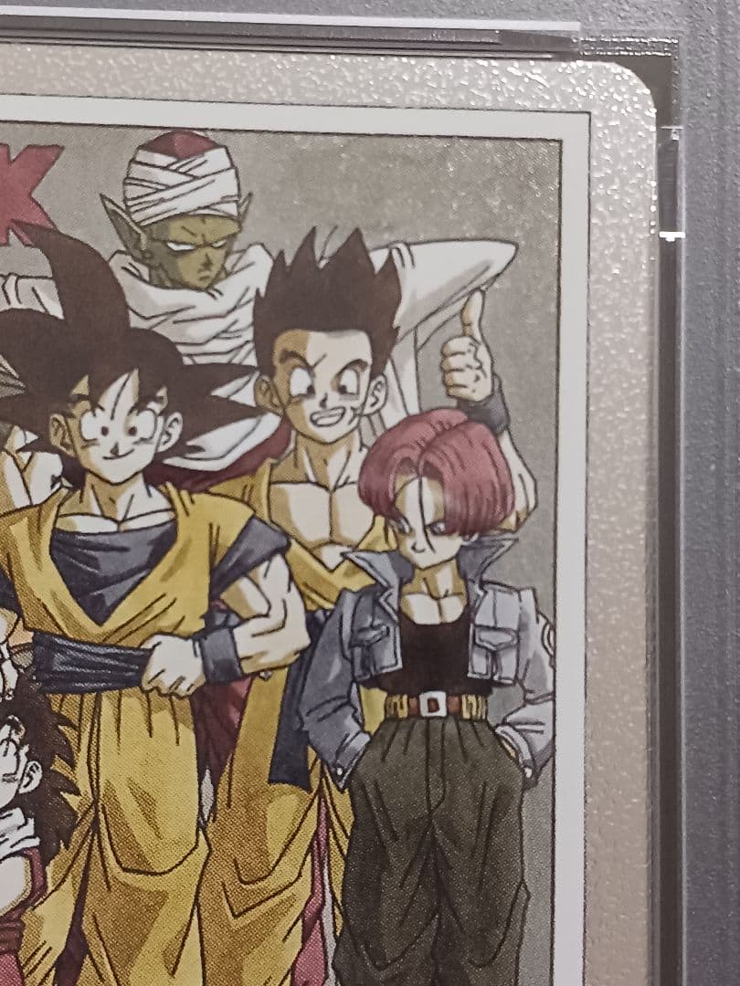 ボ*ン様 ドラゴンボール　FW　エナジーマーカー30巻　E-60 銀psa 10