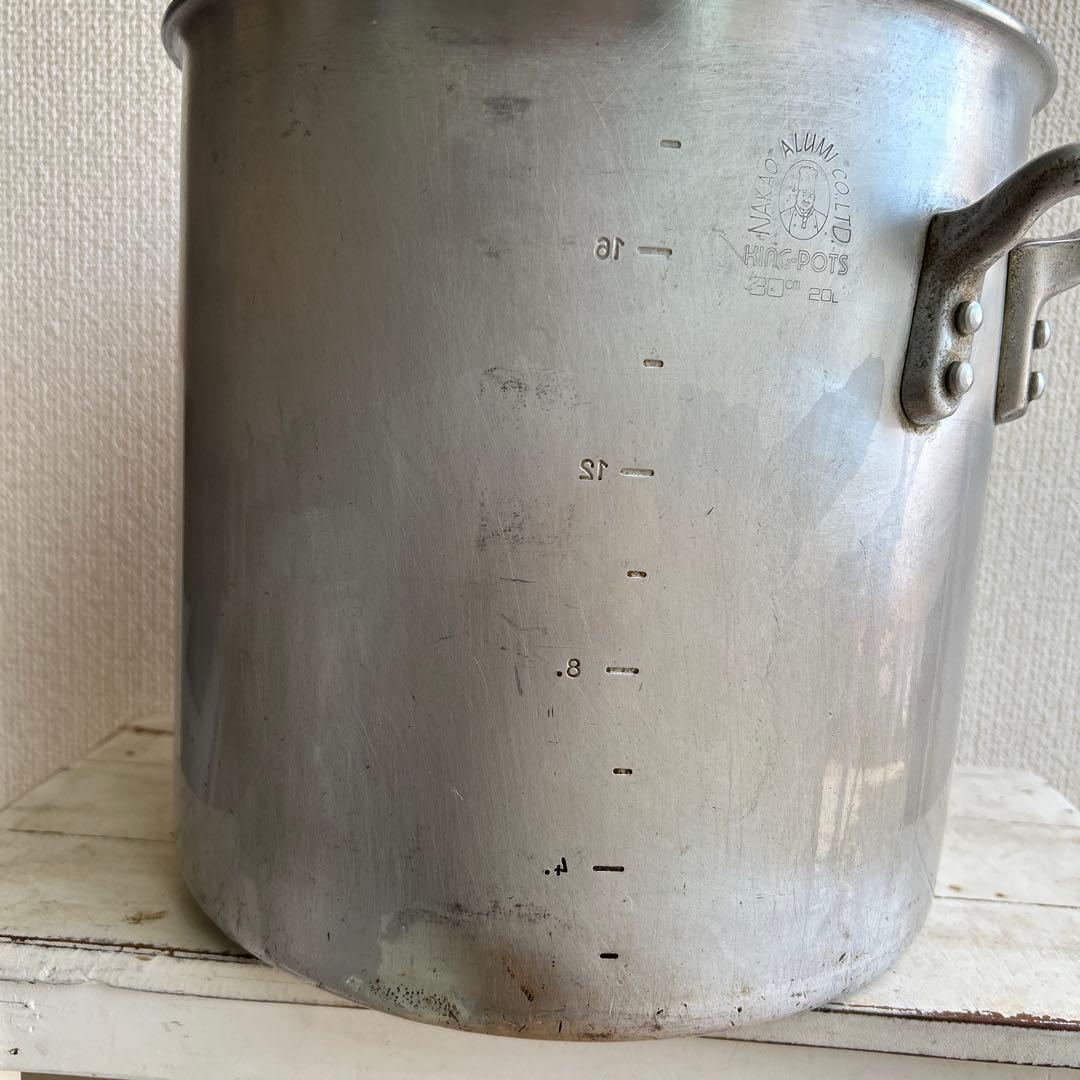 中尾アルミ　寸胴鍋　20リットル