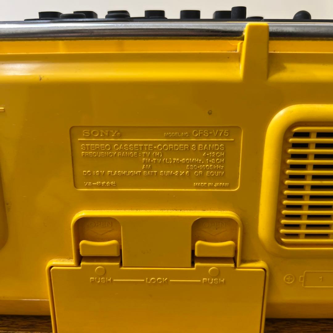 SONY CFS-V75 カセットラジオ イエロー