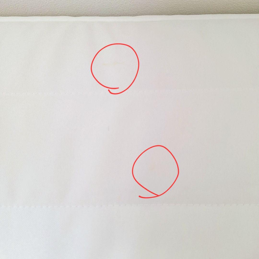 【たのメル便】無印良品 脚付きマットレス シングル