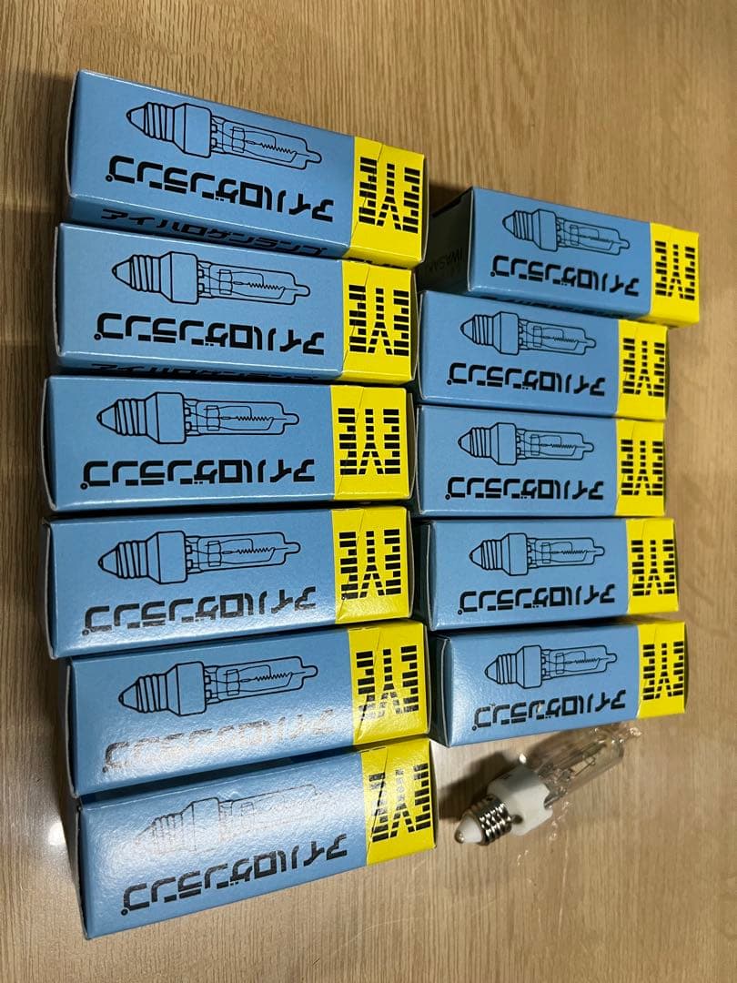 専用出品 岩崎 JD110V75W/P/M アイハロゲン 110V用11個セット
