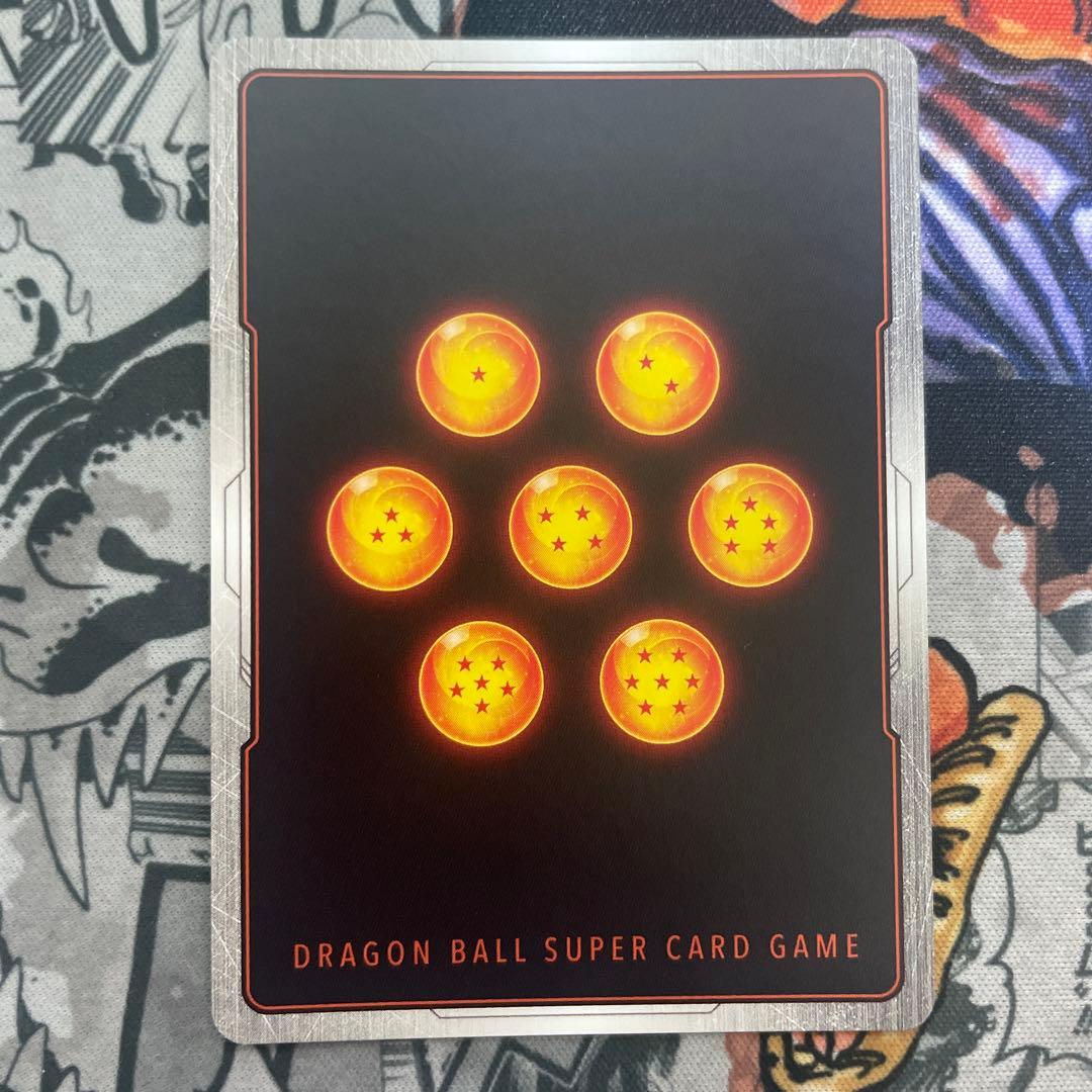 SB02-006 孫悟飯：少年期 パラレル R★ ドラゴンボールカード