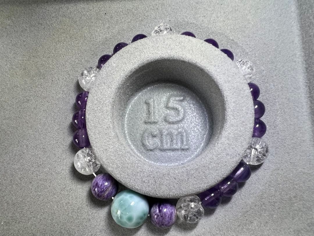 高品質ラリマー、高品質チャロアイト、アメジストのブレスレット