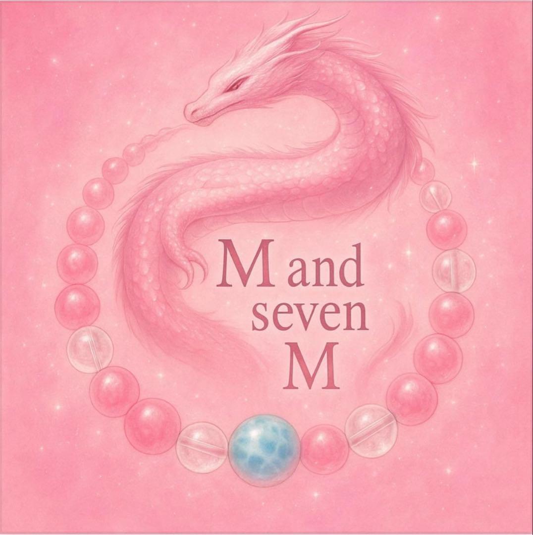 高品質ラリマー、高品質チャロアイト、アメジストのブレスレット