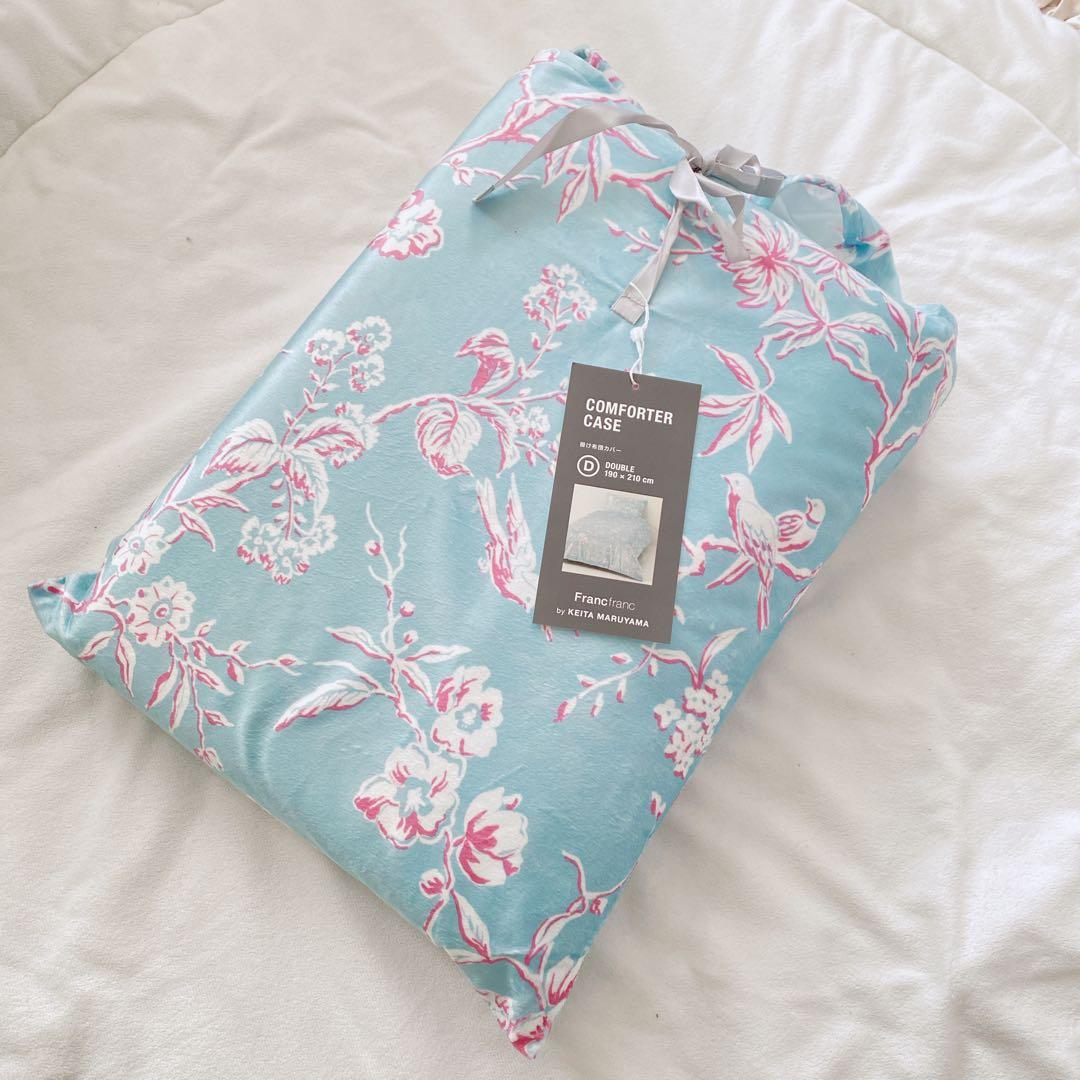 【新品未使用】Francfranc 掛け布団・まくらカバーセット シャルミー