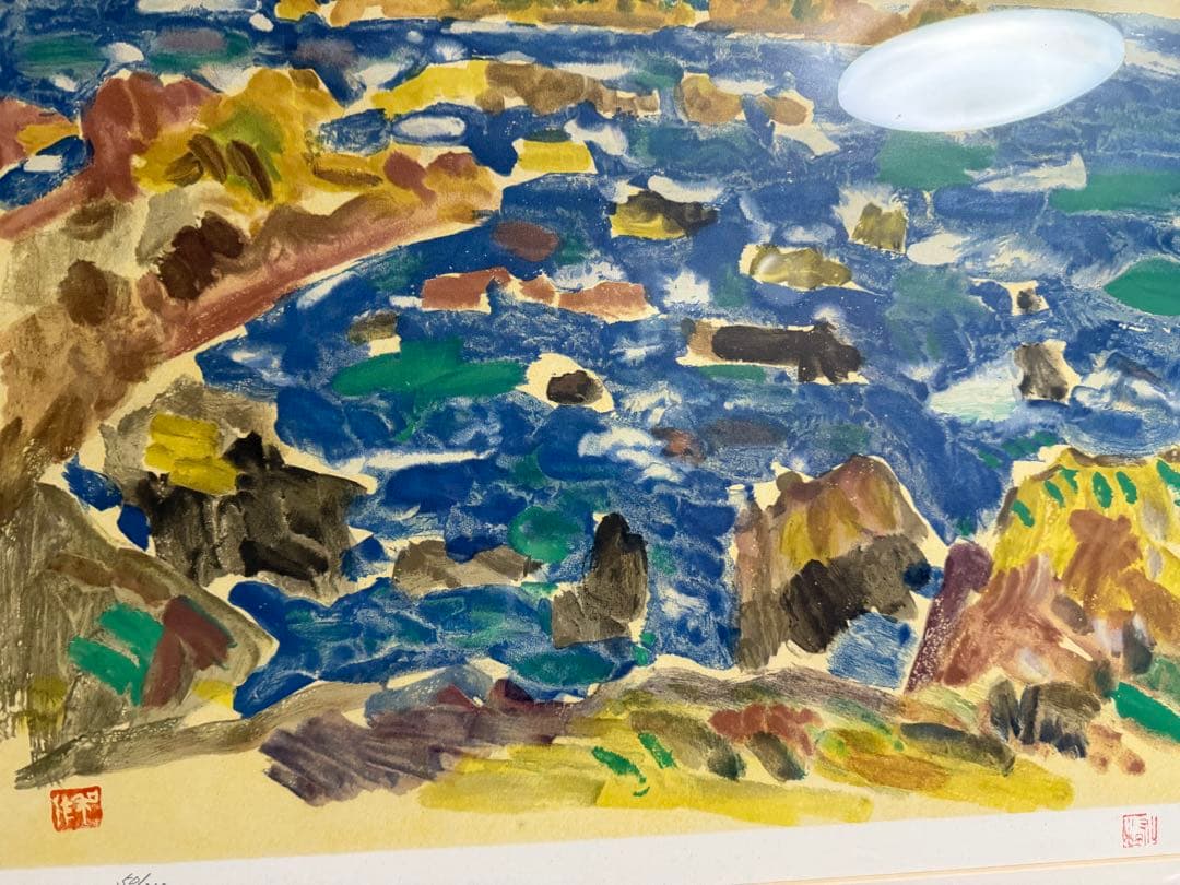 【O-2264】小林和作 房州の海 絵画 洋画 油彩画