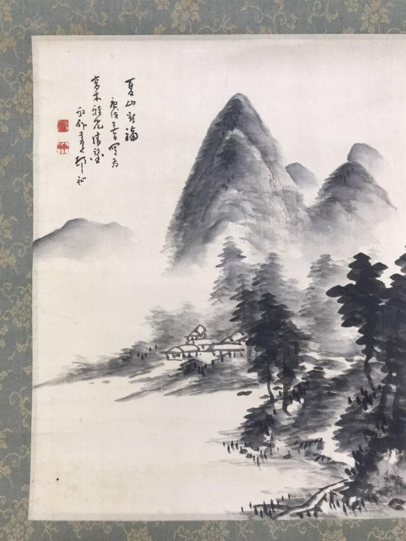 真作/河村虹外/山水図/夏山田家図/米法山水/掛軸/名家伝来/AH-782