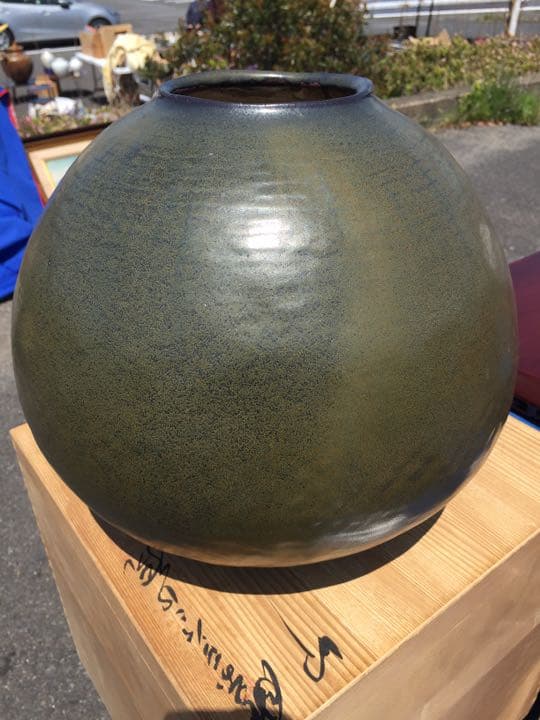 作家物  武雄古唐津系 多々良焼 金子窯 金子 認作 蕎麦釉薬 共箱付