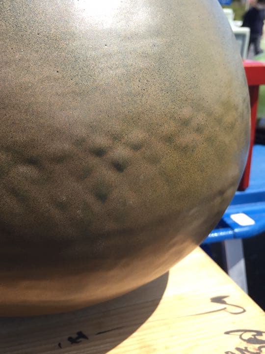 作家物  武雄古唐津系 多々良焼 金子窯 金子 認作 蕎麦釉薬 共箱付