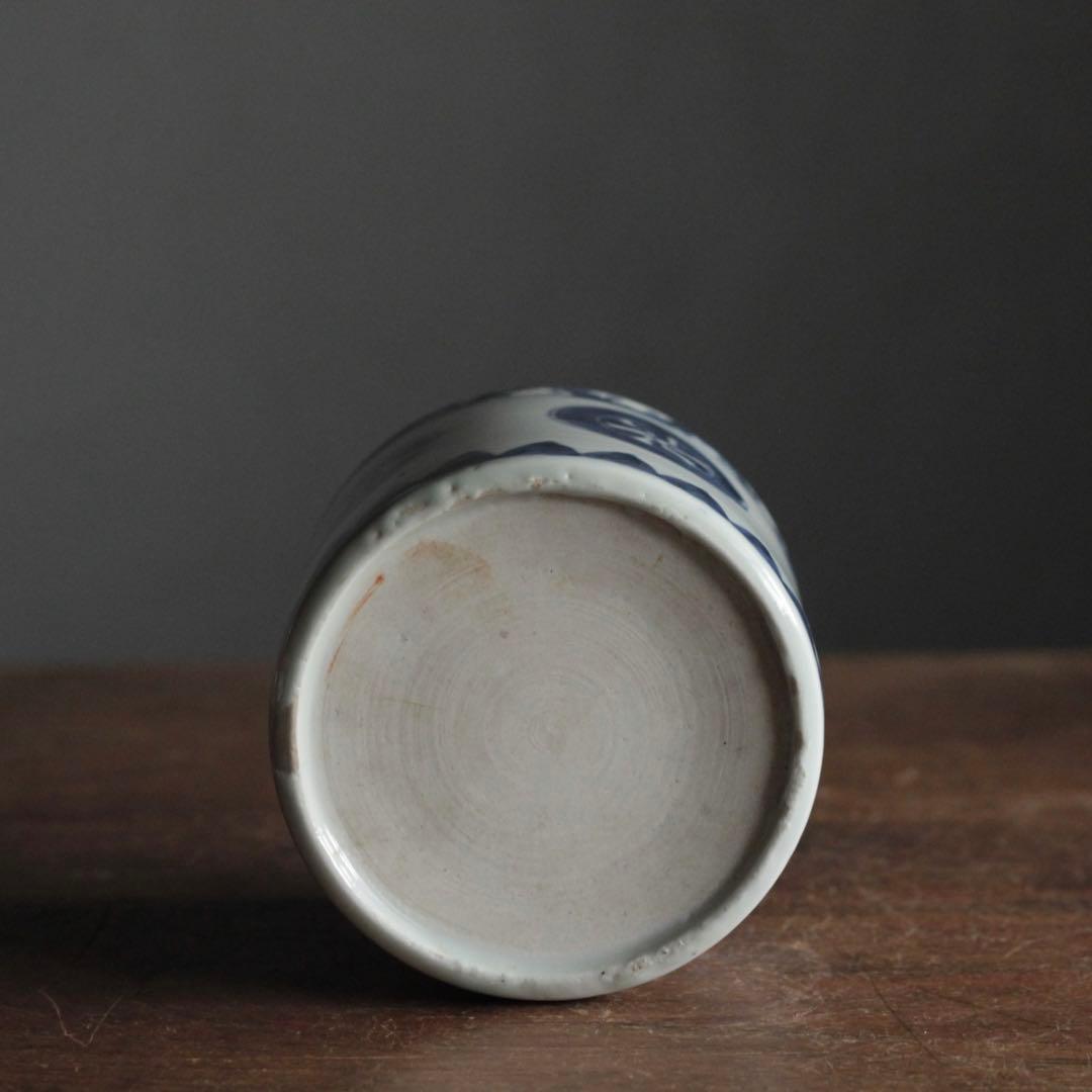 染付 丸文 破れ雪輪 火入れ 筒茶碗 古美術 古道具 アンティーク