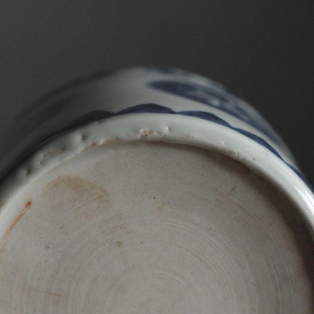 染付 丸文 破れ雪輪 火入れ 筒茶碗 古美術 古道具 アンティーク