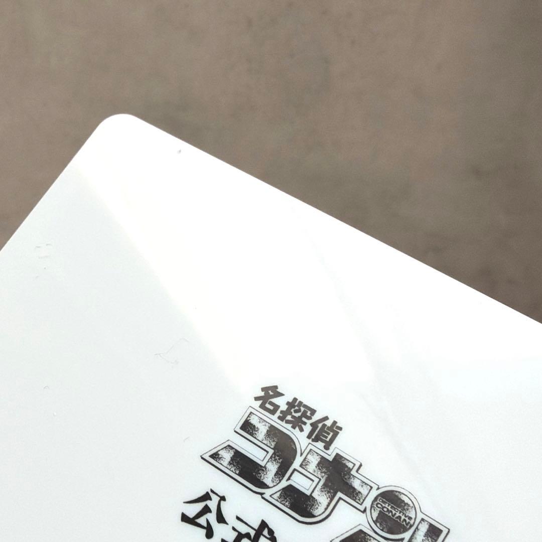 名探偵コナン 公式アプリ 推しキャラカード 怪盗キッド