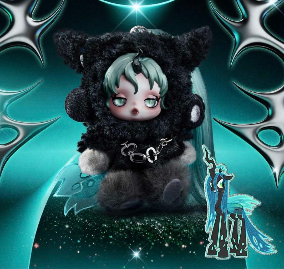 ぬいぐるみ SKULLPANDA My Little Pony QueenChrysalis