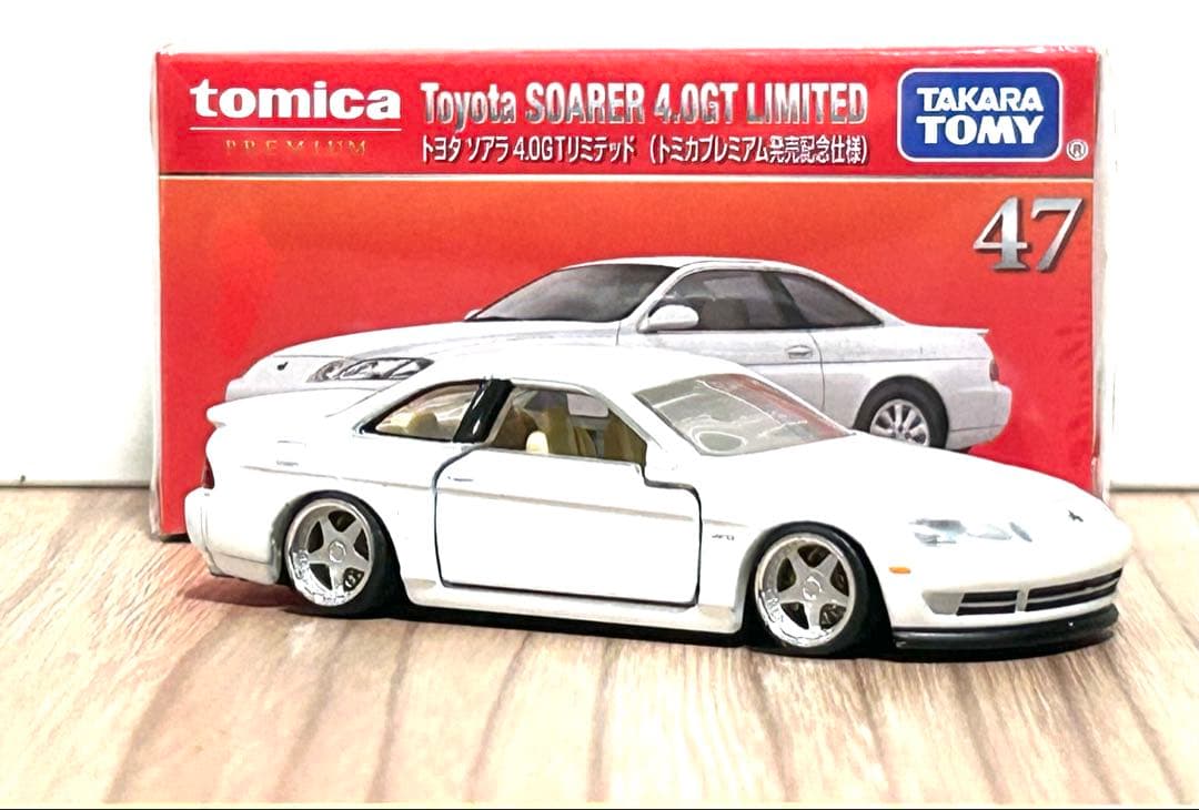 トミカ　プレミアム　発売記念仕様　トヨタ 30 ソアラ 改　ホイール　カスタム