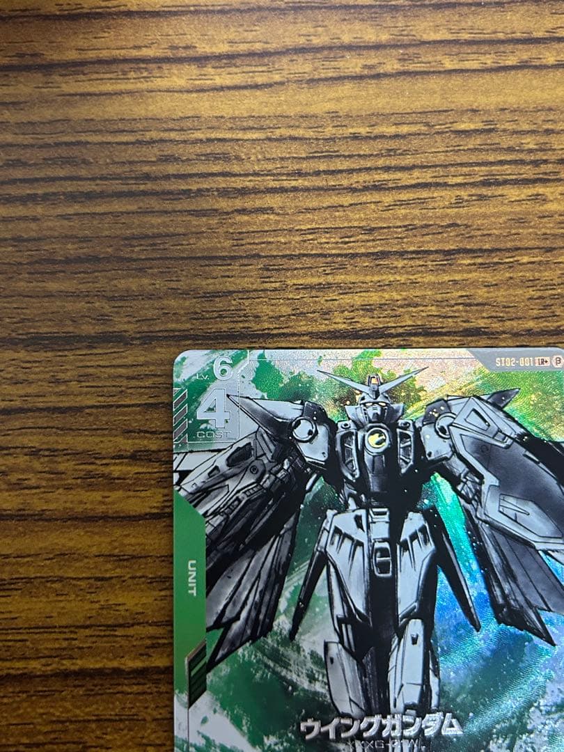 ガンダムカードゲーム ウイングガンダム パラレル 未使用 β版