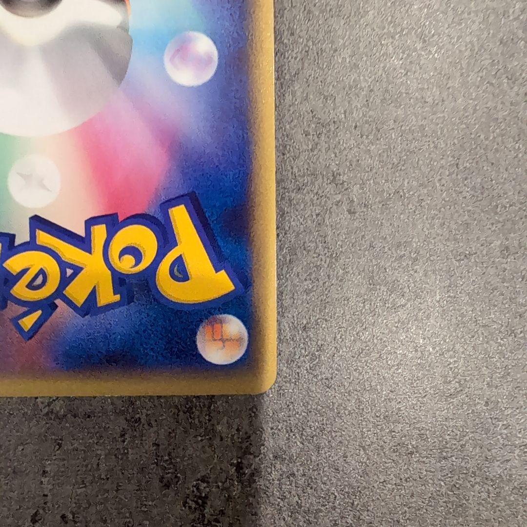 【美品】ミュウ ☆ LL ロストリンク 018/040