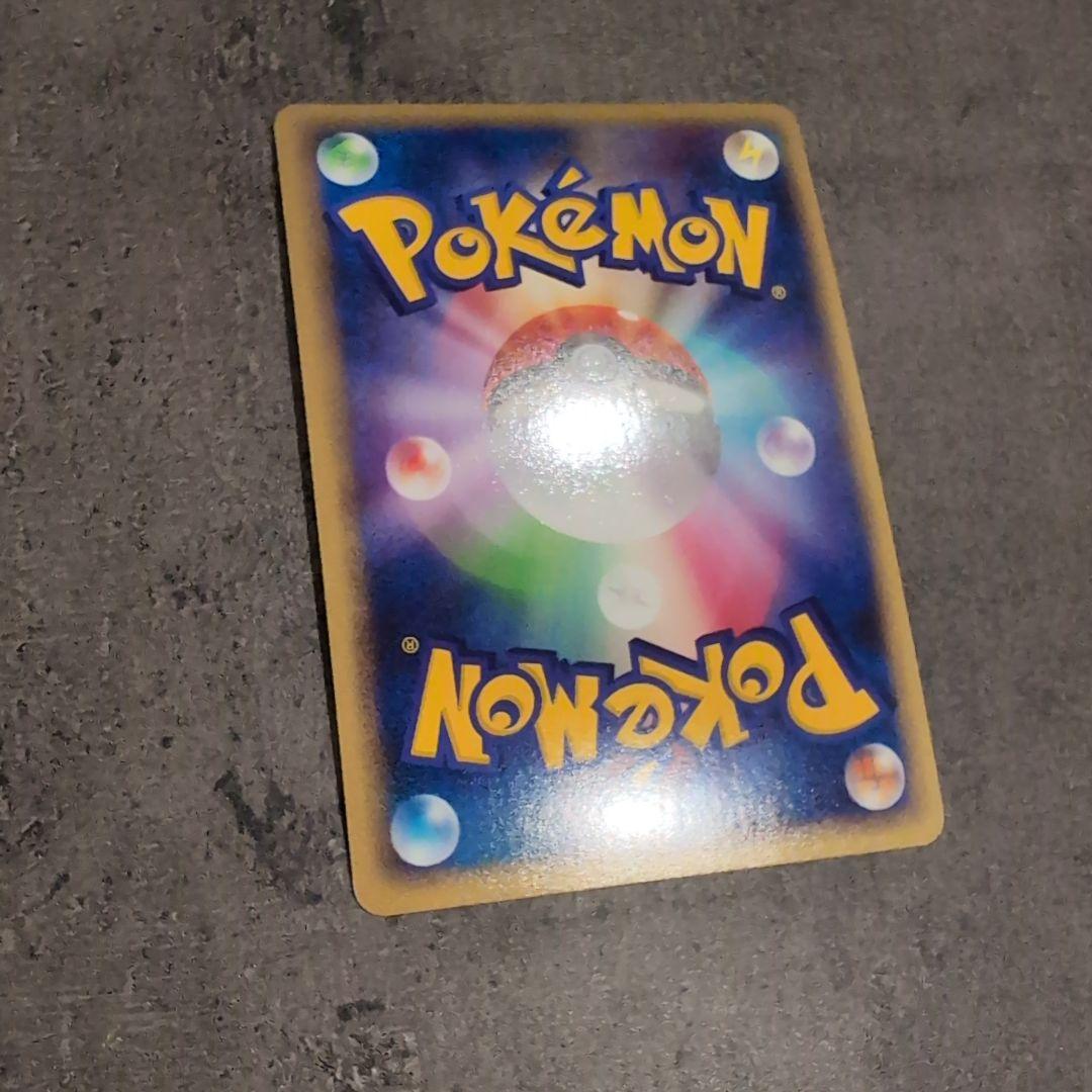 【美品】ミュウ ☆ LL ロストリンク 018/040