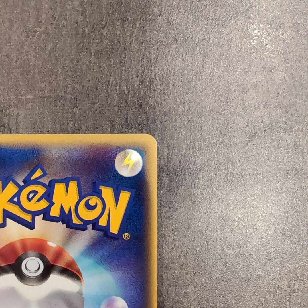 【美品】ミュウ ☆ LL ロストリンク 018/040