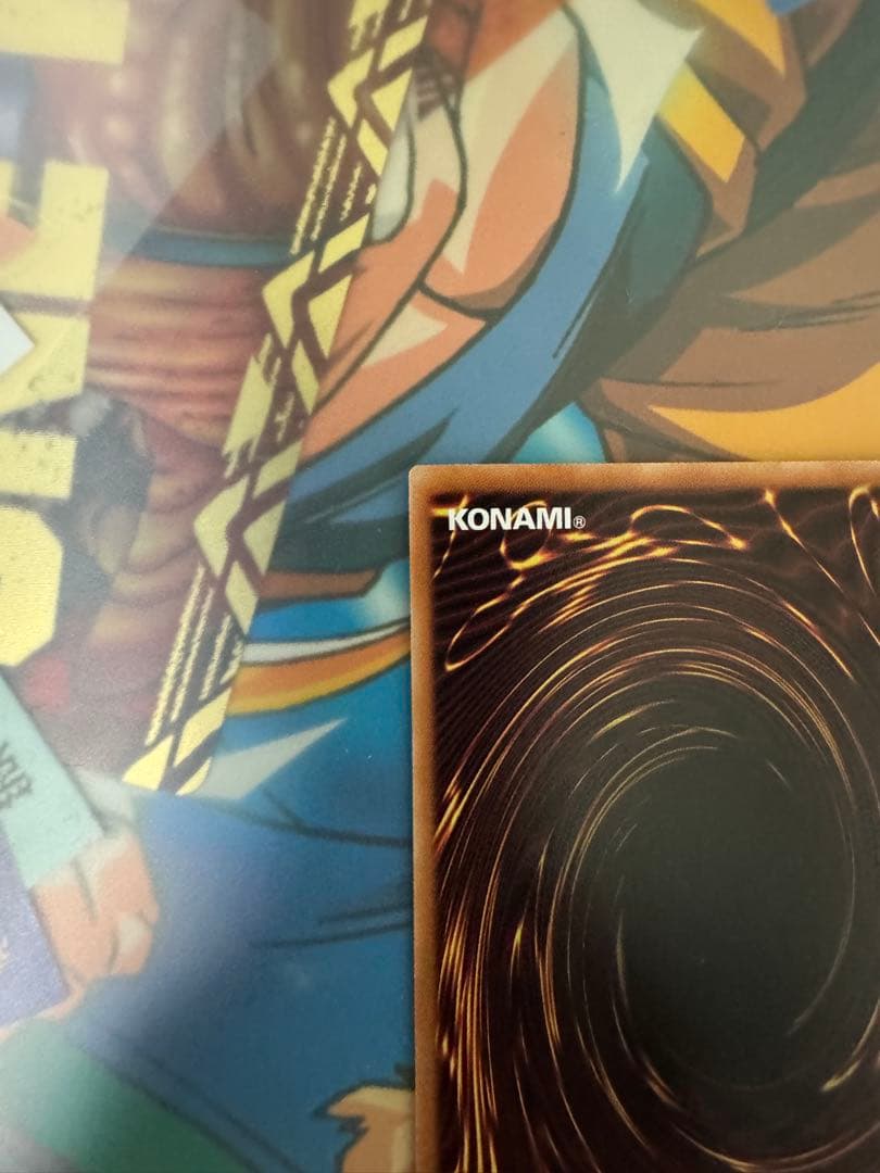 遊戯王　ガガガガール−ゼロゼロコール　オーバーフレーム　プリズマ