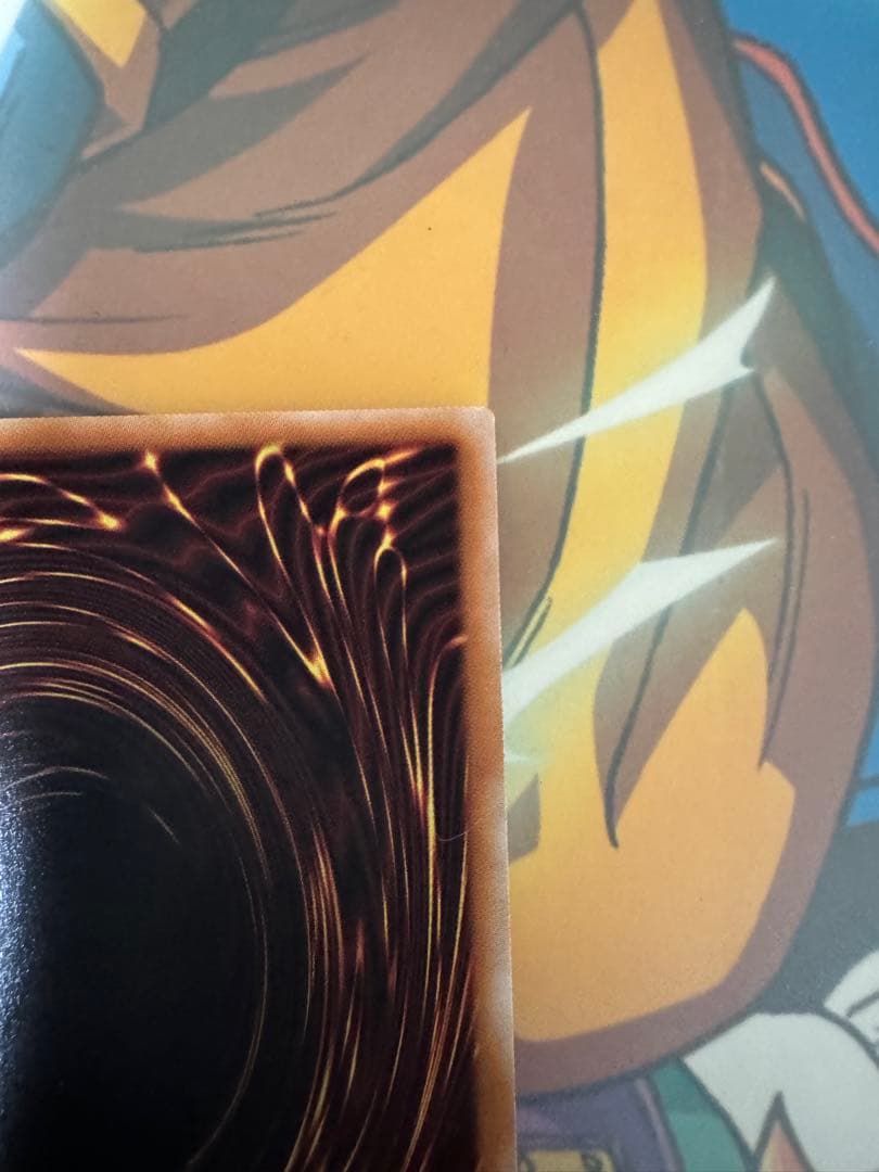 遊戯王　ガガガガール−ゼロゼロコール　オーバーフレーム　プリズマ