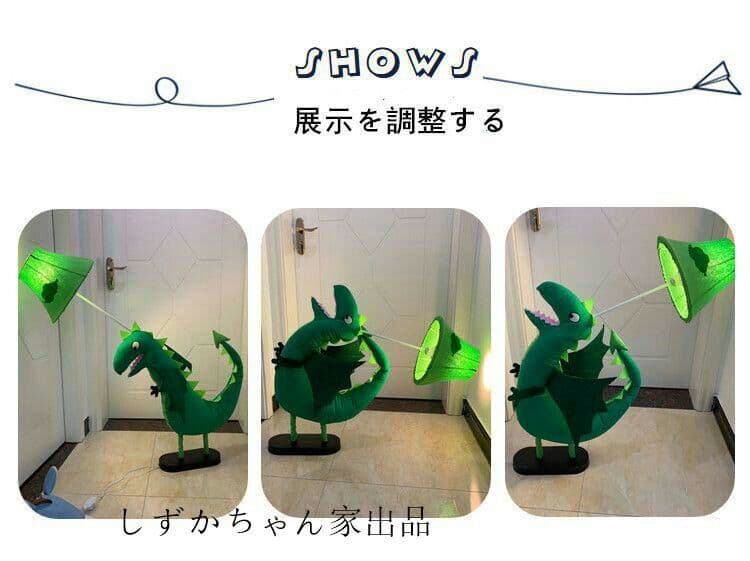 電気スタンドの寝室の恐竜の地面灯かわいいアニメの児童の看護のベッlq6