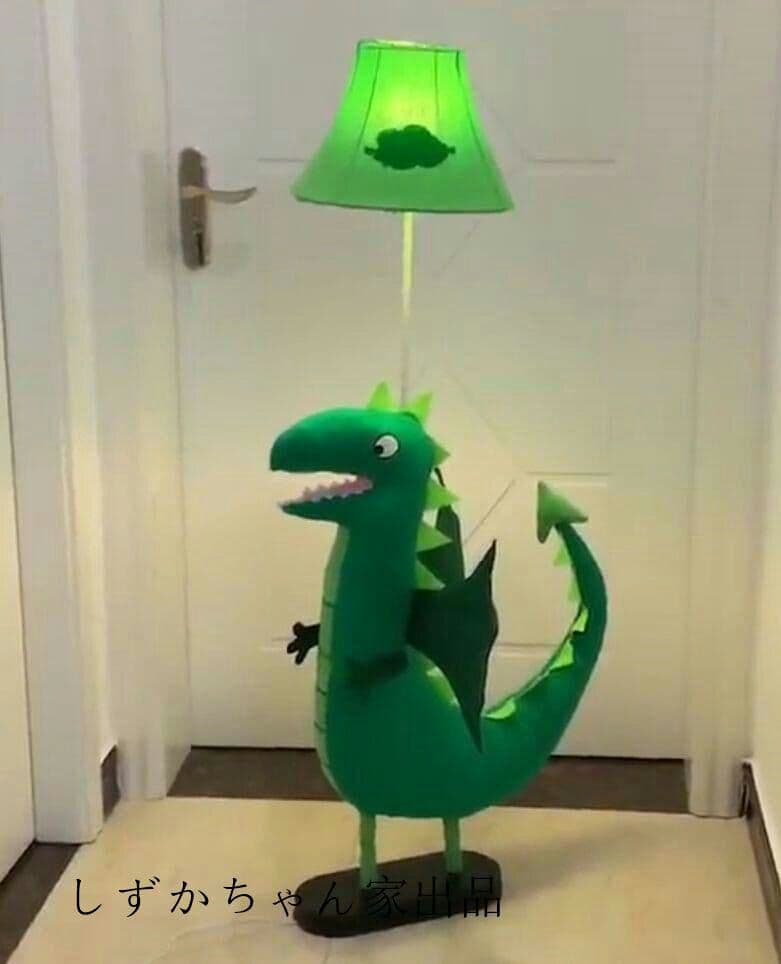 電気スタンドの寝室の恐竜の地面灯かわいいアニメの児童の看護のベッlq6