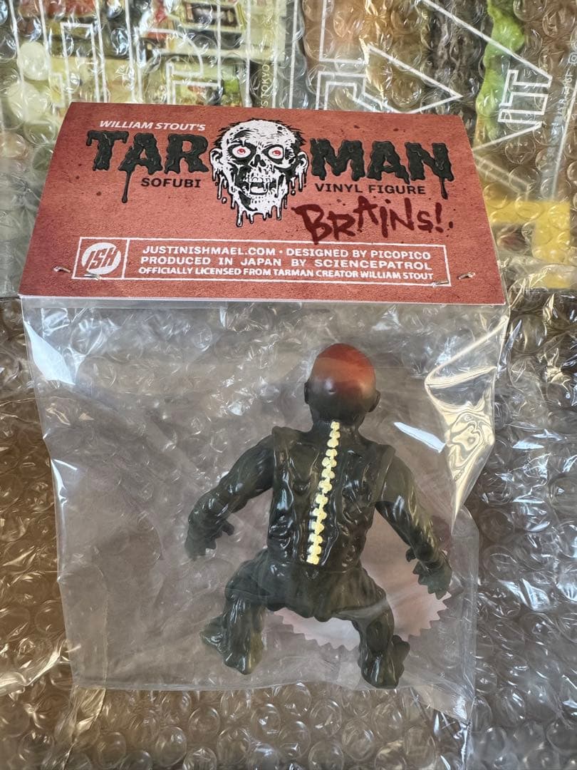 TARMAN Sofubi Vinyl Figure タールマン ソフビ