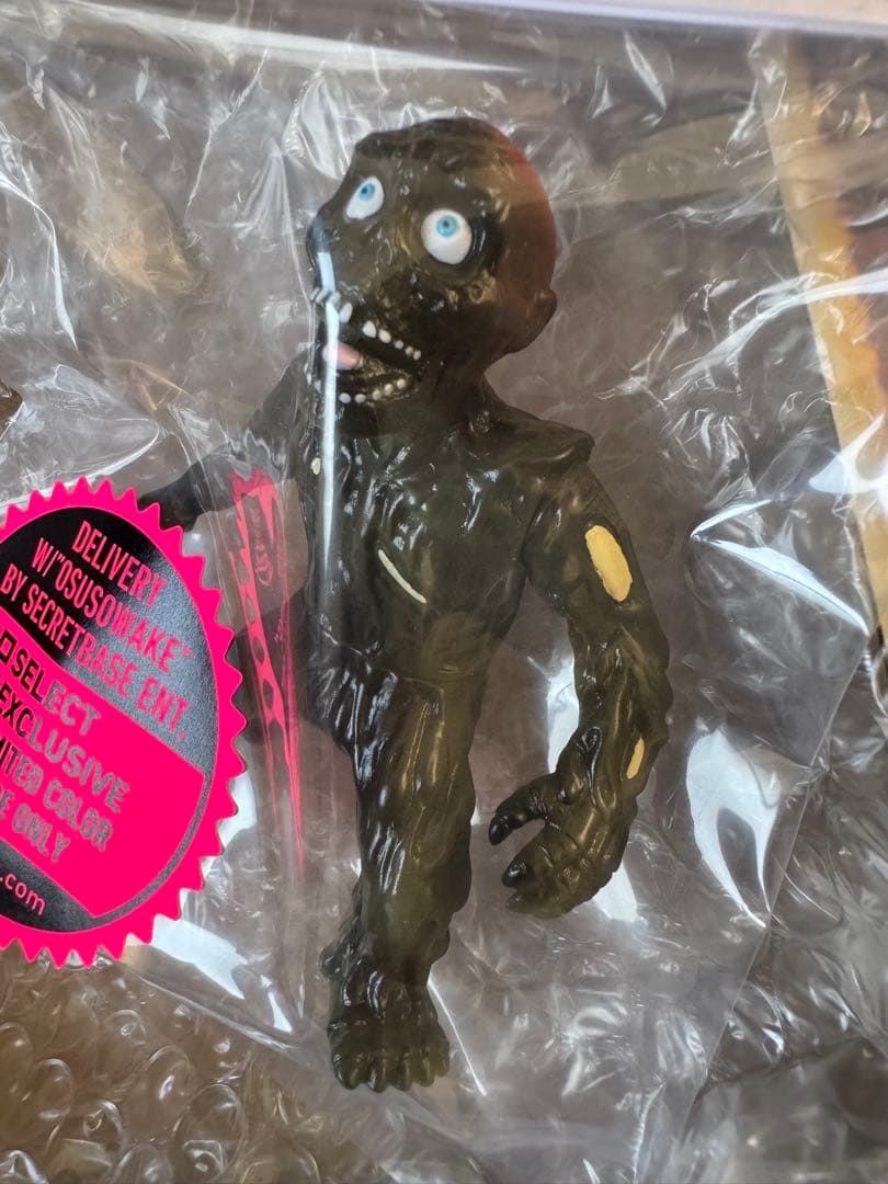 TARMAN Sofubi Vinyl Figure タールマン ソフビ