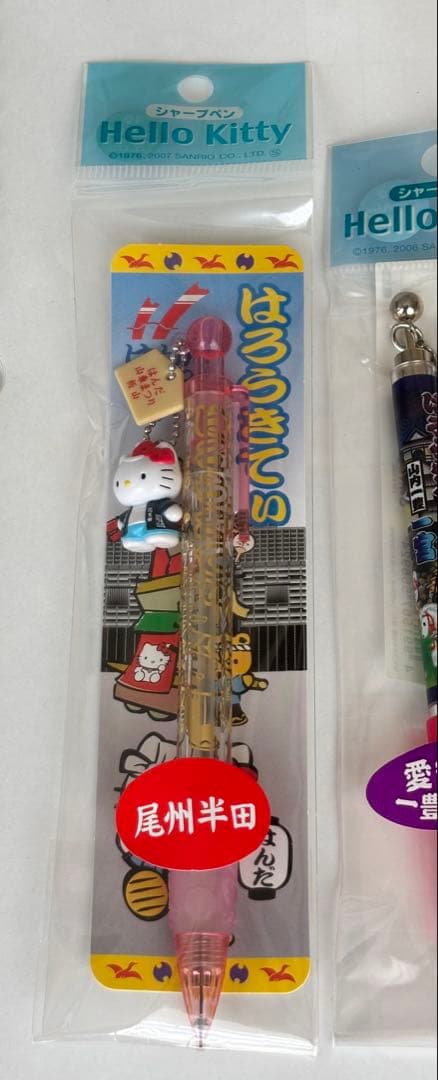 ご当地ハローキティ　ストラップ　シャーペン　8種12個セット