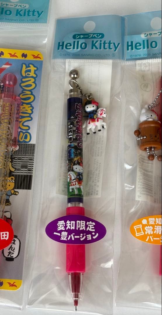 ご当地ハローキティ　ストラップ　シャーペン　8種12個セット