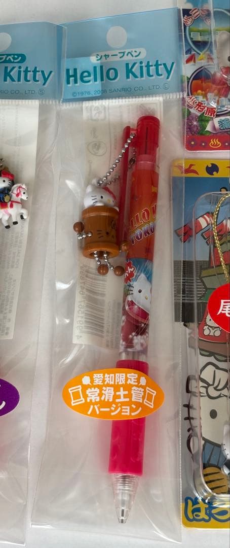 ご当地ハローキティ　ストラップ　シャーペン　8種12個セット