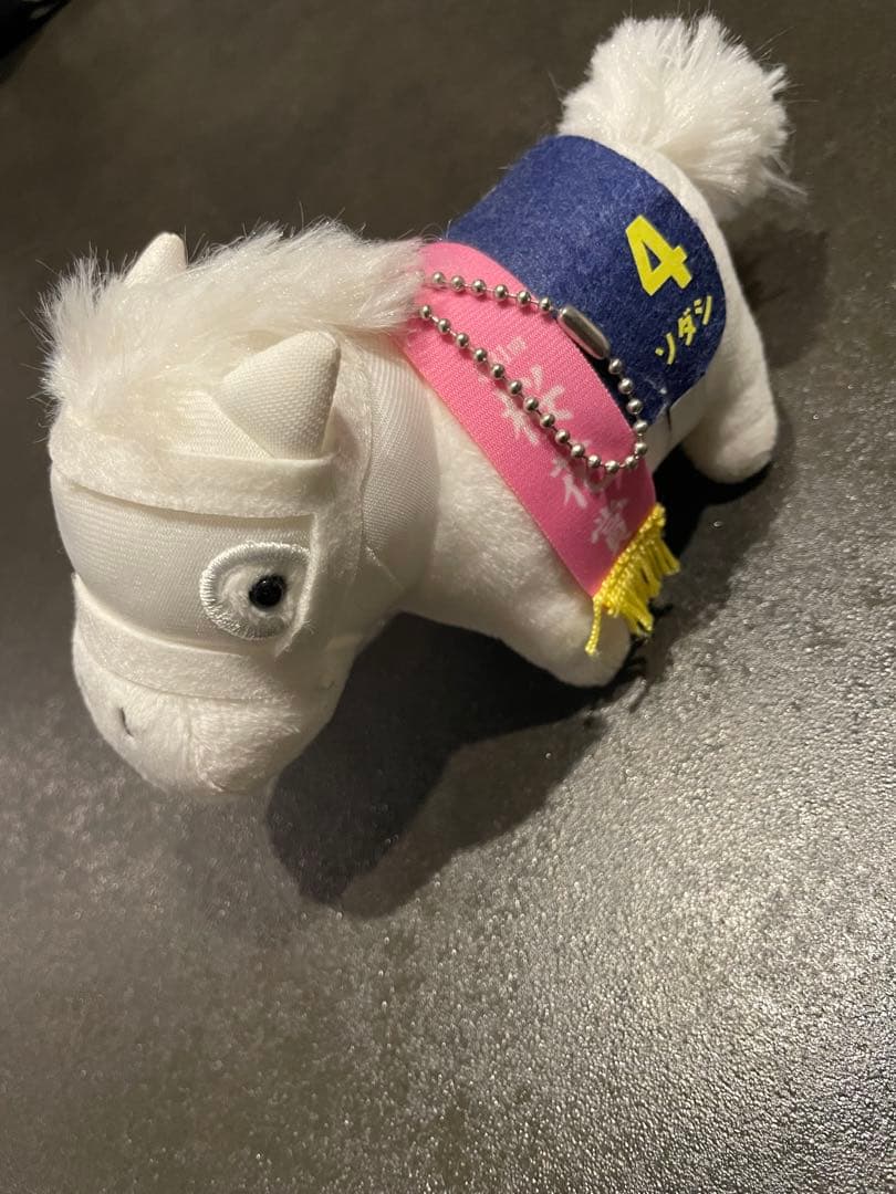 サラブレッドコレクション ボールチェーン ソダシ