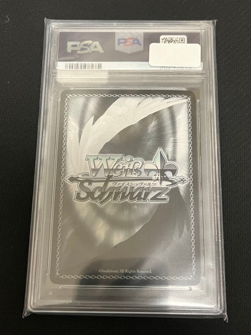 ヴァイスシュヴァルツ　ヘブバン　韋駄天配達人　大島三野里　sp psa10