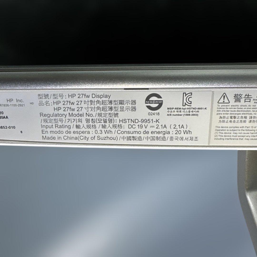 HP 27fw Display 27インチ モニター 本体
