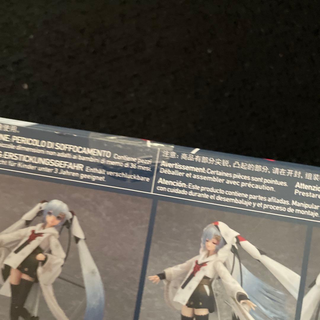 figma EX-045 雪ミク ダンスVer. フィギュア