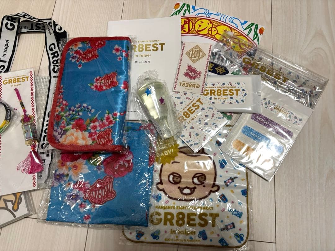 関ジャニ∞ 台湾　グッズ　GR8EST