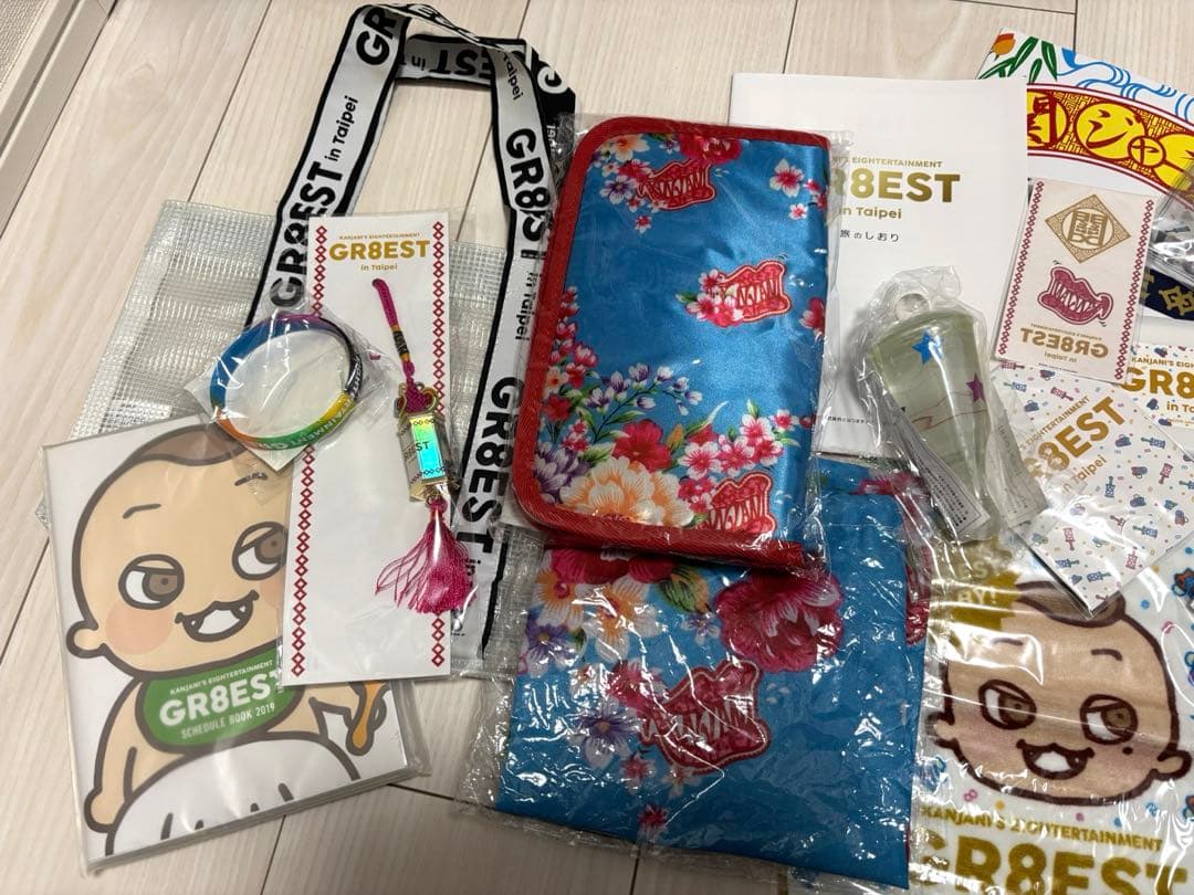 関ジャニ∞ 台湾　グッズ　GR8EST