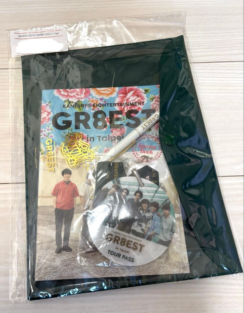 関ジャニ∞ 台湾　グッズ　GR8EST