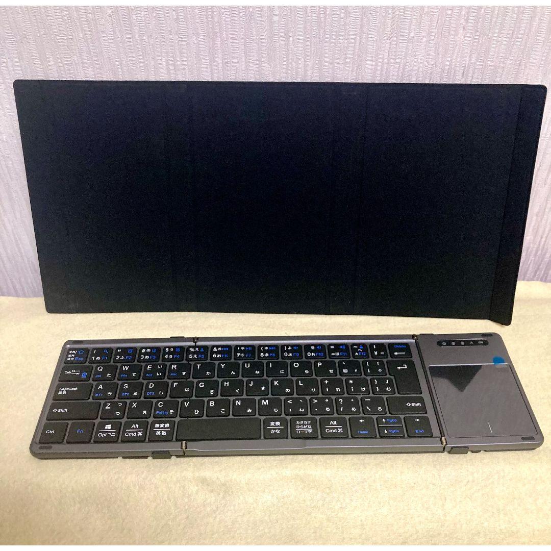キーボード 折りたたみ式 bluetooth接続多システム対応 持ち運び便利