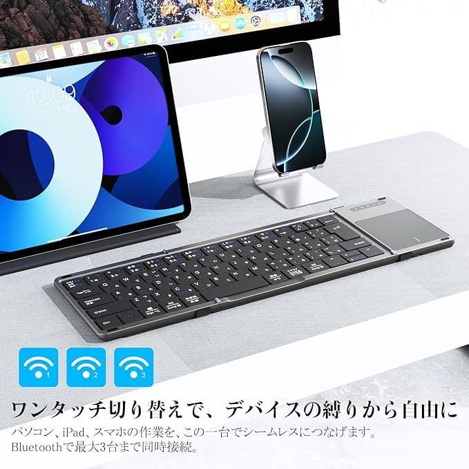 キーボード 折りたたみ式 bluetooth接続多システム対応 持ち運び便利