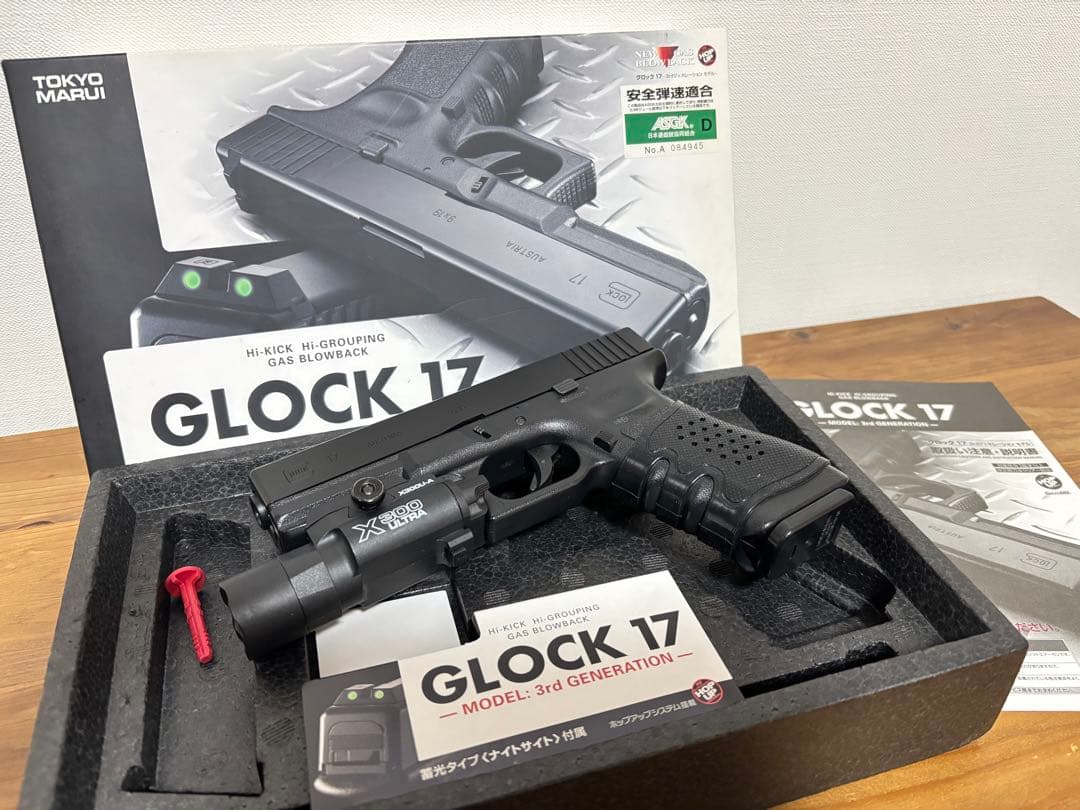 東京マルイ glock17gen3 light custom