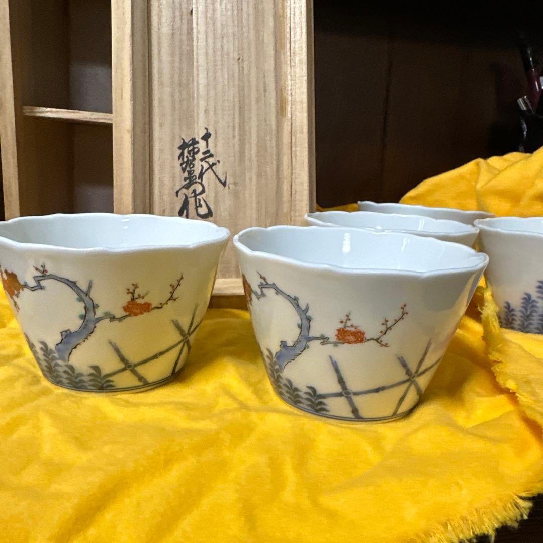 未使用. 柿右衛門. 梅垣根文. 小鉢、蕎麦猪口、ニ客