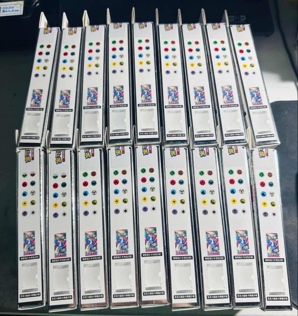 最安値のニドグキン 中国限定 ポケカ 30周年記念 プロモ 18ボックス