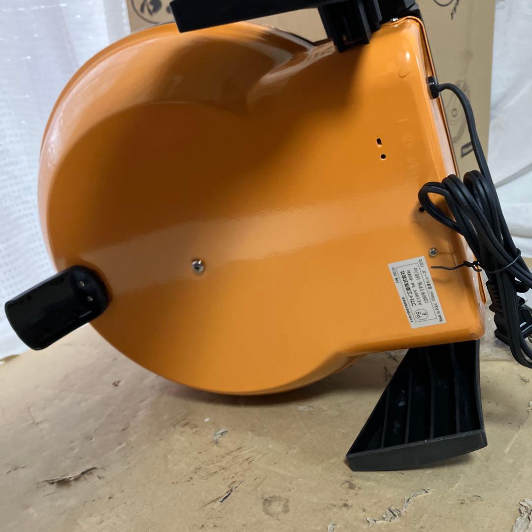 石窯　ピザメーカー　FPM-160/or　タイマー付　オレンジ