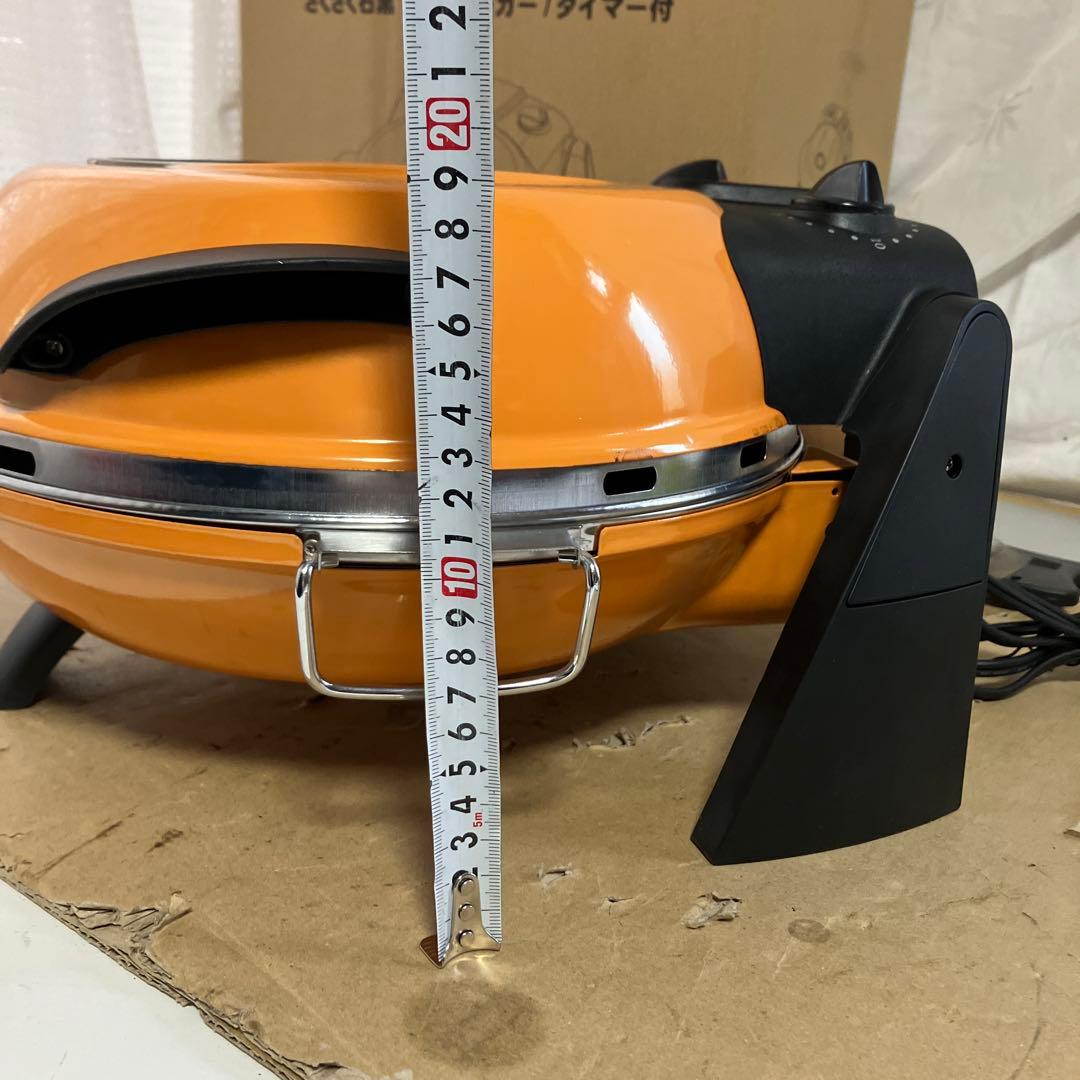 石窯　ピザメーカー　FPM-160/or　タイマー付　オレンジ