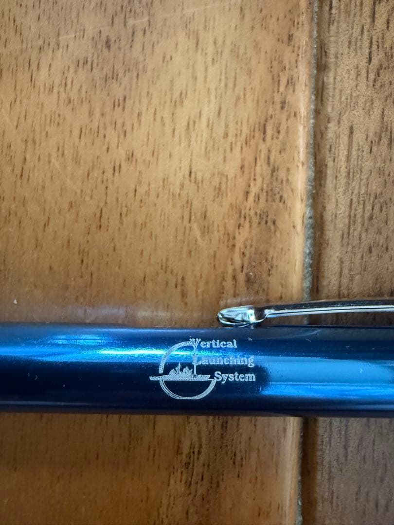 護衛艦　VLS Vertical Launching System ボールペン