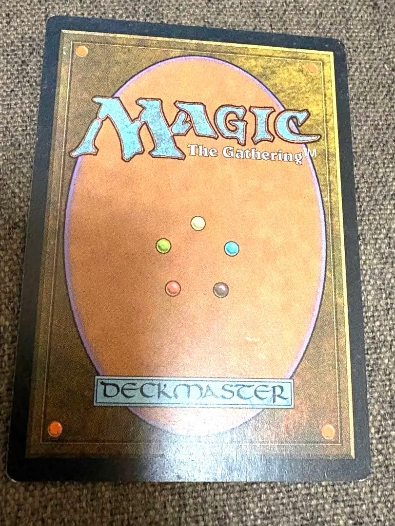 マジック：ザ・ギャザリング カード日本語、英語、合計2000枚セット