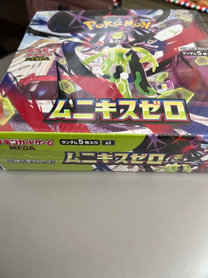 【シュリンク付き】ポケモンカード MEGA ムニキスゼロ 未開封ボックス