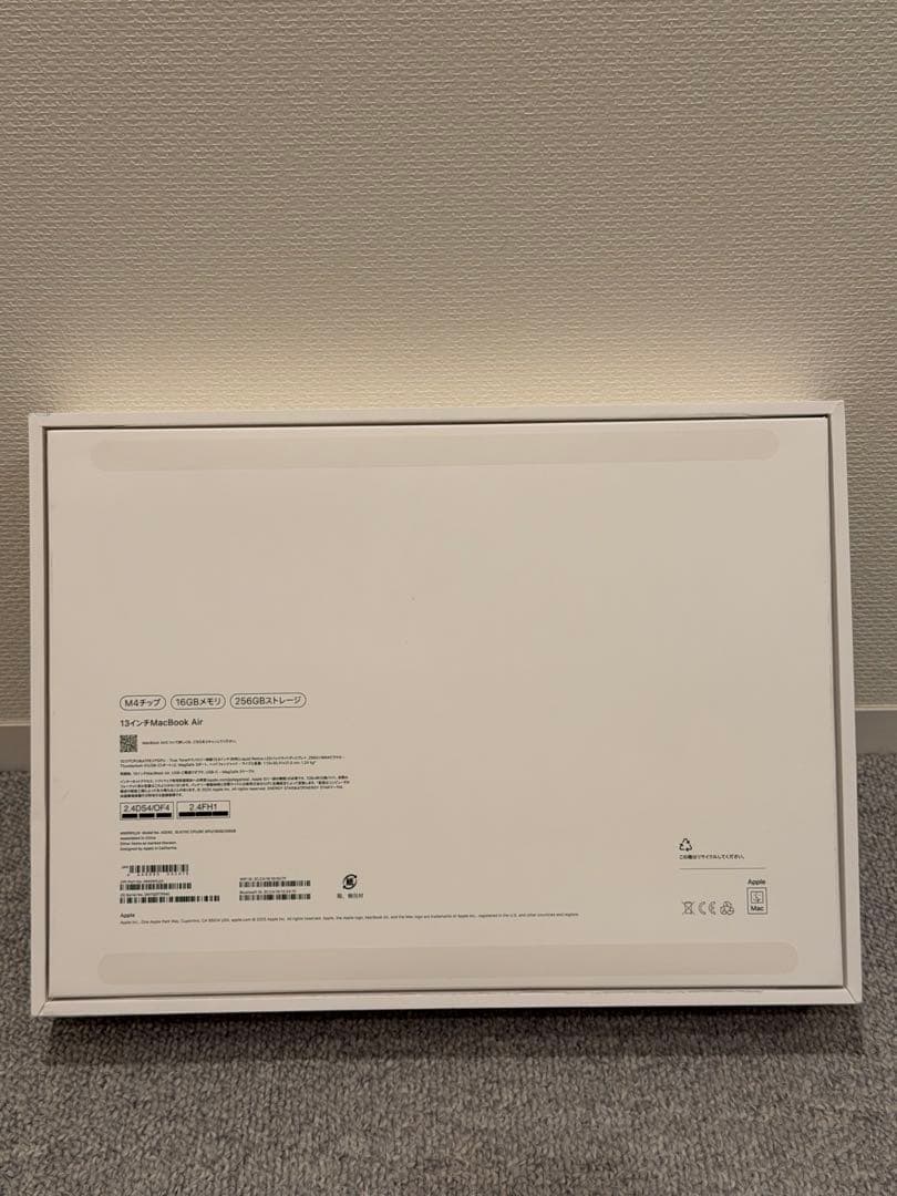 <最新モデル>MacBook Air 13インチ　Ｍ４　シルバー